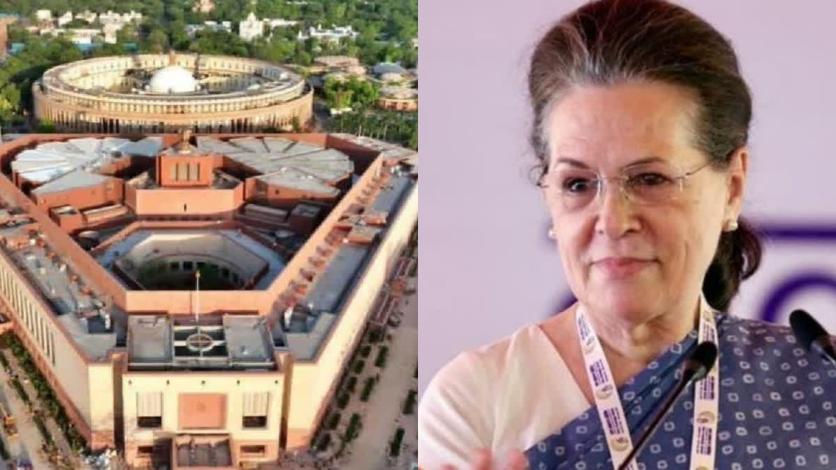 Sonia Gandhi  Sonia Gandhi on women reservation bill  കോൺഗ്രസ് പാർലമെന്‍ററി പാർട്ടി അധ്യക്ഷ സോണിയ ഗാന്ധി  Women Reservation Bill May Be Introduced Today  വനിത സംവരണ ബിൽ ഇന്ന് അവതരിപ്പിച്ചേക്കും  വനിത സംവരണ ബിൽ സ്വാഗതം ചെയ്‌ത് സോണിയ ഗാന്ധി  Women Reservation Bill in loksabha  P Chidambaram on Women Reservation Bill  വനിത സംവരണ ബില്ലിൽ പി ചിദംബരം  Parliament Special Session