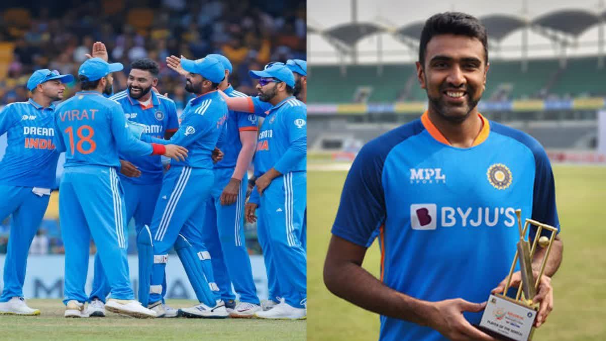 Ravichandran Ashwin Vs Australia : '20 నెలల తర్వాత అశ్విన్​ను ఎంచుకోవడానికి కారణమిదే'