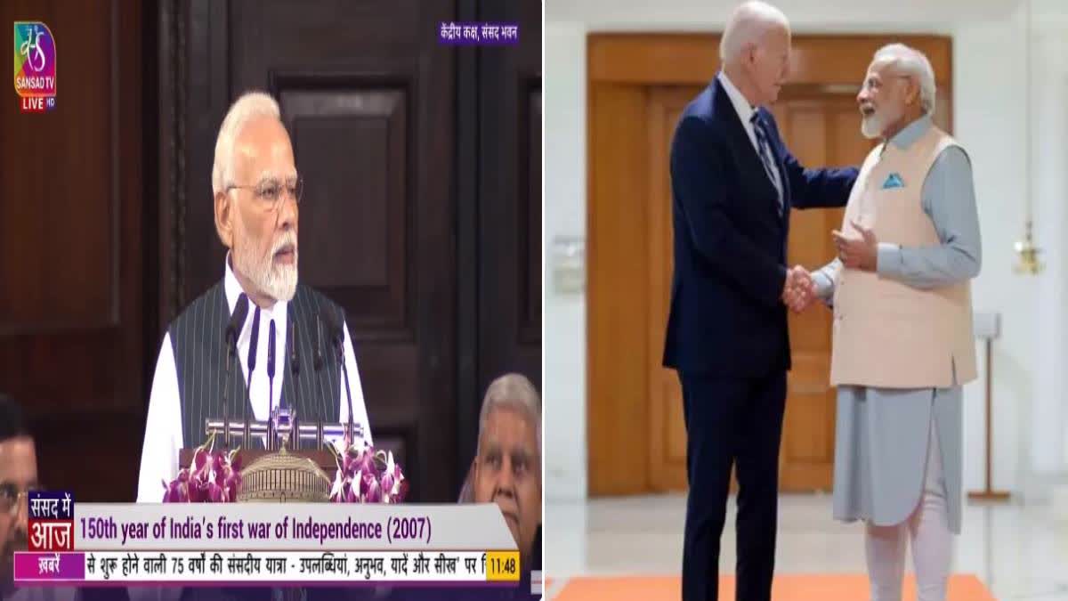 PM Modi on G20