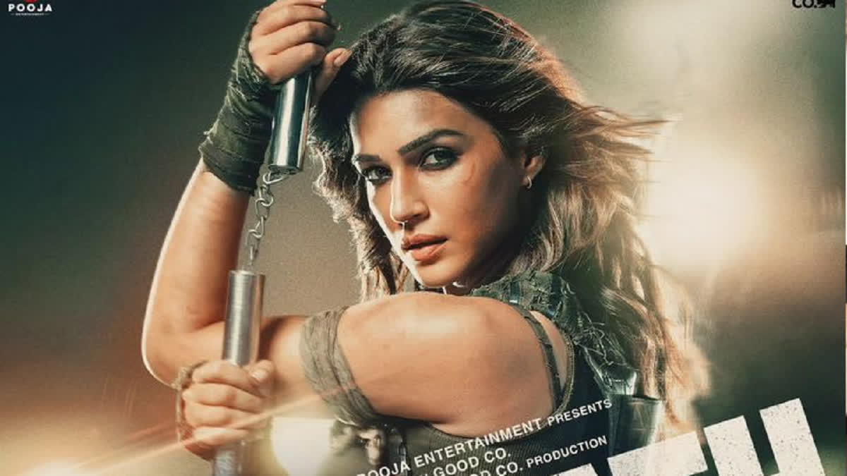 Kriti Sanon First Look