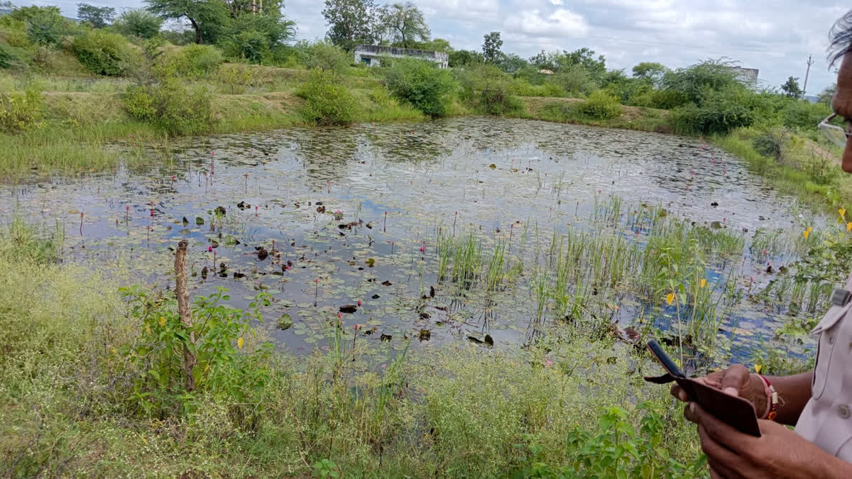 youth drowned in pond in Jhalawar