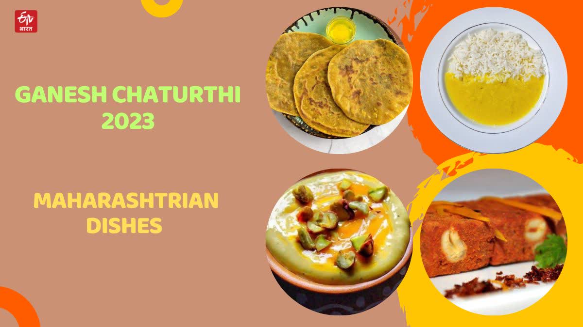 Ganesh Chaturthi Maharashtrian Dishes