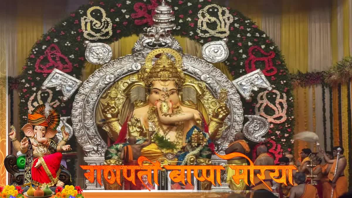 Most expensive idol of Ganpati