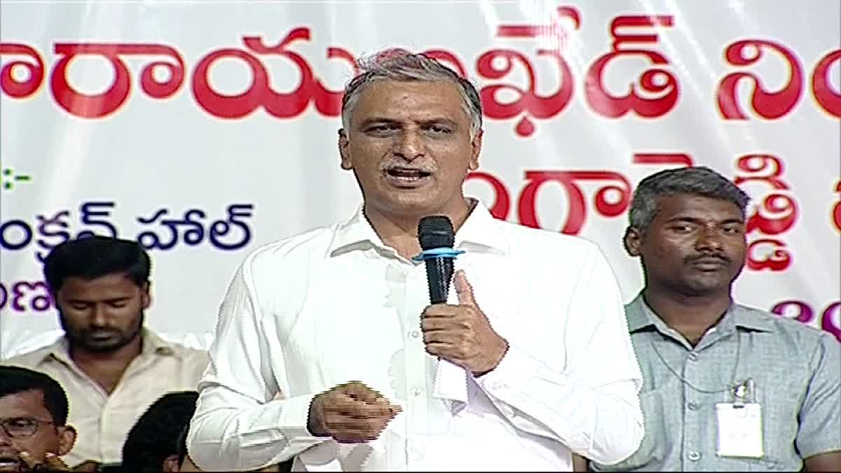 Minister Harishrao Comments on BJP and Congress