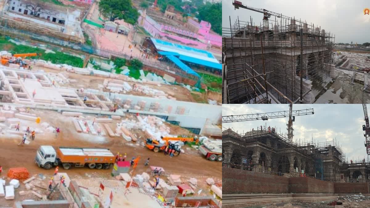 Ayodhya Ram Mandir Tunnel