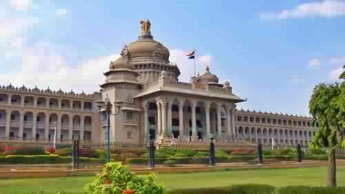 Bangalore Vidhana Soudha