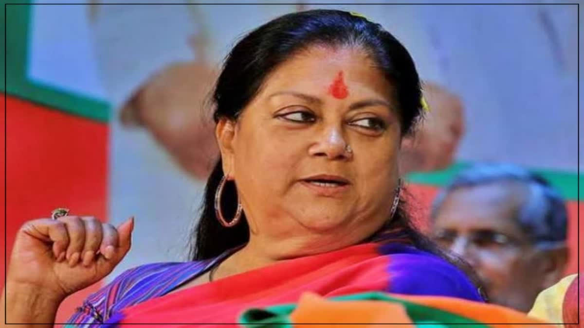 Vasundhara Raje on new parliament building