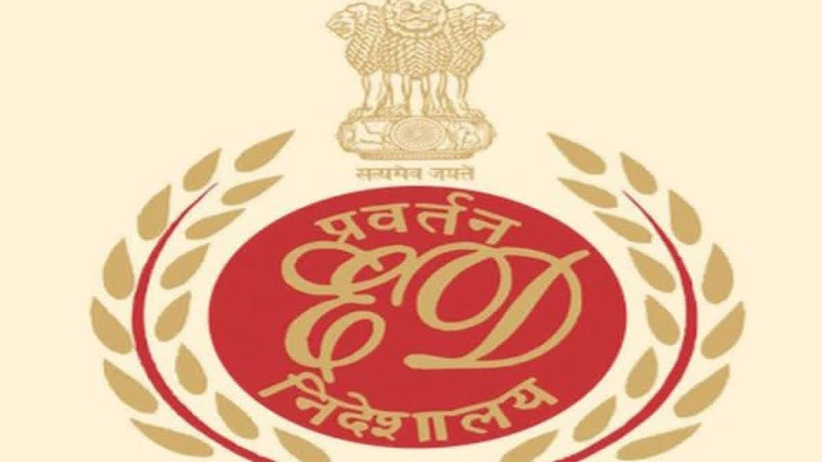 The Enforcement Directorate has conducted searches at nine locations in Kerala in connection with an alleged Rs 150-crore scam in CPI(M) controlled Karuvannur Service Cooperative Bank Ltd, officials said Tuesday. The agency arrested prime accused Sathish Kumar P and Kiran P P earlier this month.