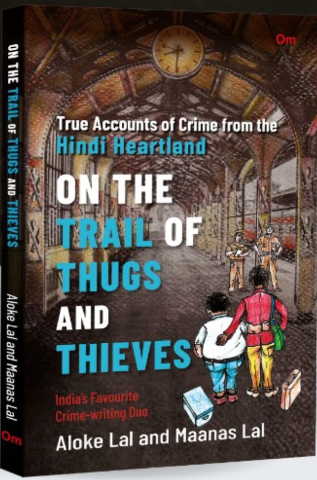 Alok Lal and Manas Lal book crime thriller