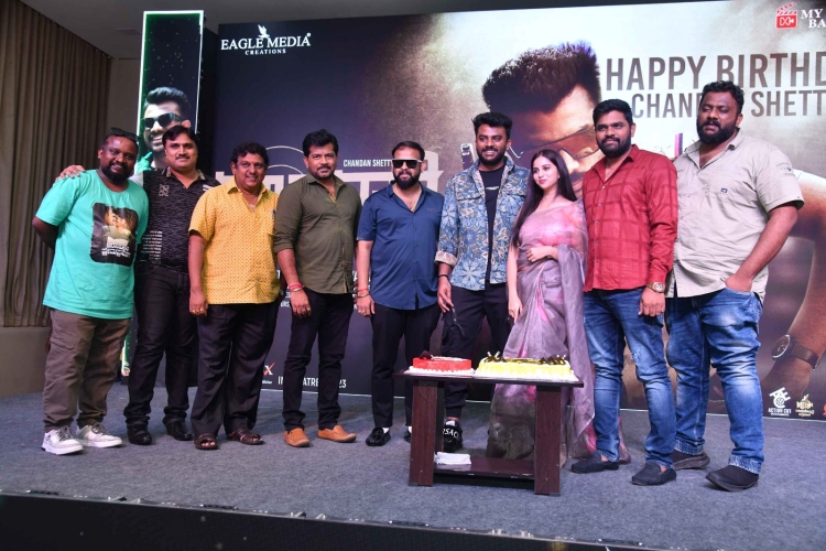 Chandan Shetty's Gan Ganapathi song release