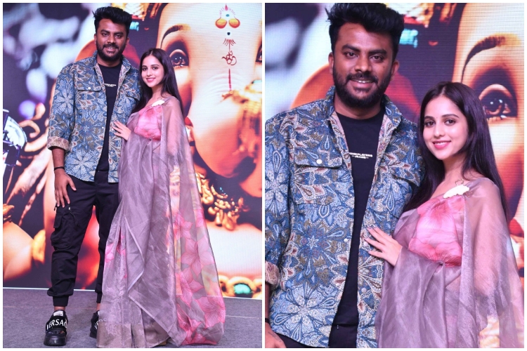 Chandan Shetty couple