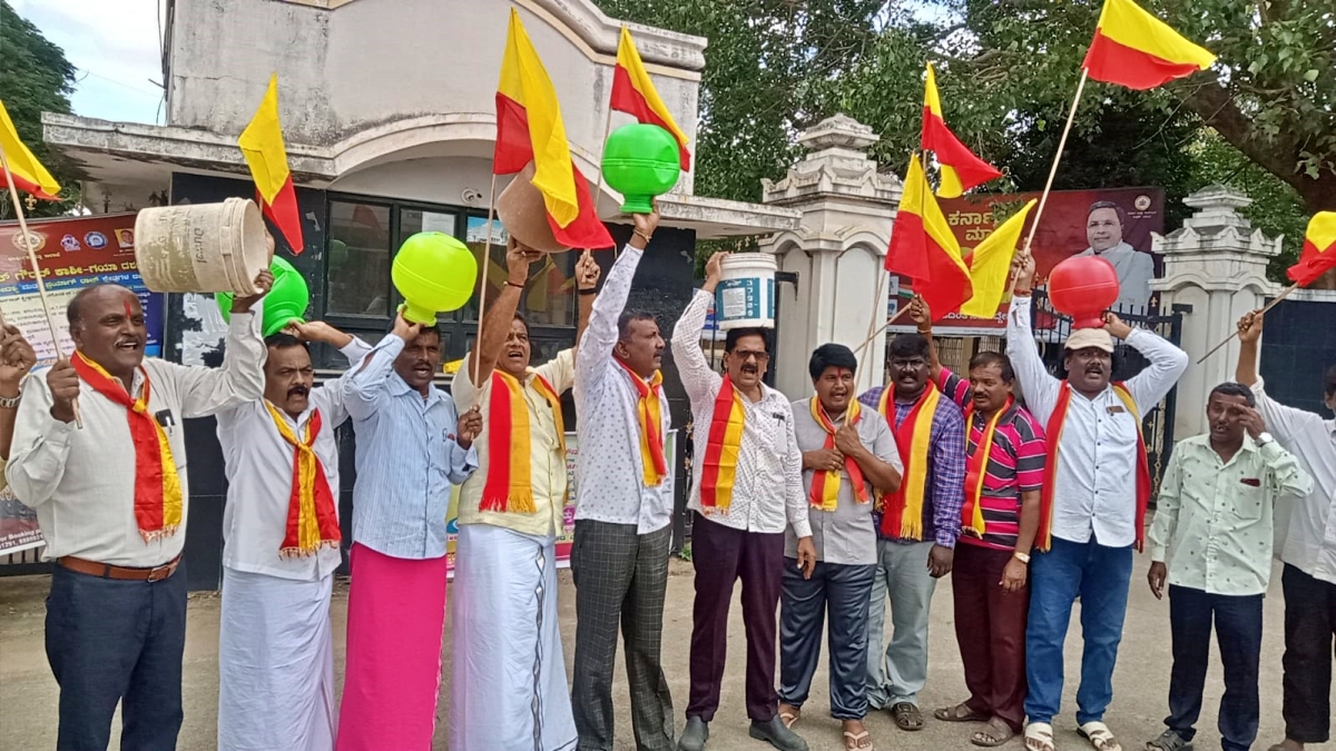 releasing water to Tamil Nadu against Protest