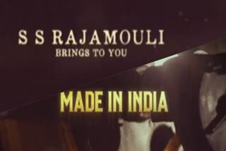 SS Rajamouli Announces New Film  മെയ്‌ഡ് ഇൻ ഇന്ത്യ  SS Rajamouli announces new film Made In India  SS Rajamouli All set to present Another Epic Film  ആർആർആറിന് ശേഷം പുതിയ സിനിമയുമായി എസ്എസ് രാജമൗലി  മെയ്‌ഡ് ഇൻ ഇന്ത്യ വരുന്നു  മെയ്‌ഡ് ഇൻ ഇന്ത്യ  Nitin Kakkar  Made In India helmed by Nitin Kakkar  Made In India