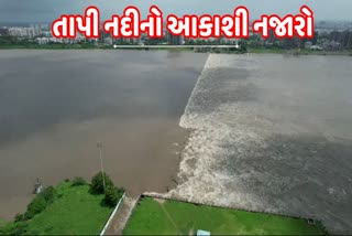 monsoon-2023-drone-visuals-of-overflowing-tapi-river-following-incessant-rains-in-surat