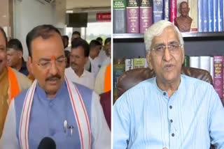 TS Singhdeo Taunt on BJP