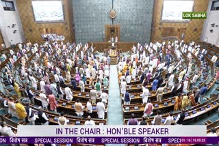 After the old Parliament building hosted a session one last time on Monday, the Special Session of the Parliament - both Lok Sabha and Rajya Sabha - will meet in the new building on Tuesday. The shifting of the Lok Sabha to the new building has been notified by its Speaker Om Birla in the gazette notification.
