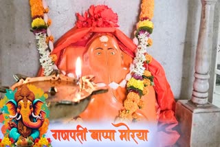 Ganesh Festival 2023