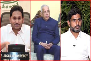 cm_jagan_enquiry_on_governor_abdul_nazeer_health