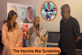 The Vaccine War Screening