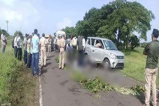 Sindhudurg Crime