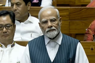 PM Modi Addressed New Parliament