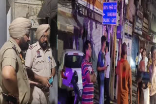 Clash between two parties in Jalandhar, firing on the spot
