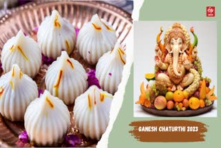 Ganesh Chaturthi 2023