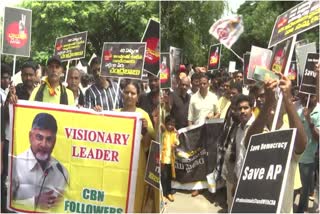 IT employees protest in Chennai