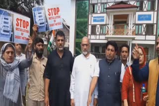 congress-protest-in-srinagar-against-anti-people-policy