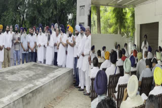 Akali Dal Meeting