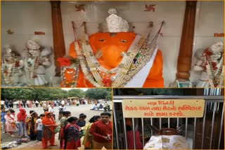 Ganesh Chaturthi in Junagadh : જૂનાગઢનું અનોખું ઇગલ ગણપતિ મંદિર, દાનપેટી વગર ભક્તો કરે છે ગણપતિની પૂજા