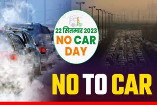 Indore No Car Day