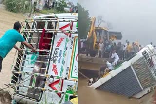 Bus fell into canal in Muktsar Sahib  Bus Fell into Canal  പഞ്ചാബില്‍ ബസ് കനാലിലേക്ക് മറിഞ്ഞു  ബസ് കനാലിലേക്ക് മറിഞ്ഞു  പഞ്ചാബ് ബസ് അപകടം  Punjab news updates  latest news in Punjab