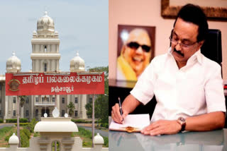 Chief Minister Stalin announced a statue will be executed in Thanjavur Tamil University for poet Tamil Oli