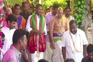 CM_Jagan_Visited_Tirumala_Srivari