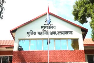 Uttarakhand Police Structure