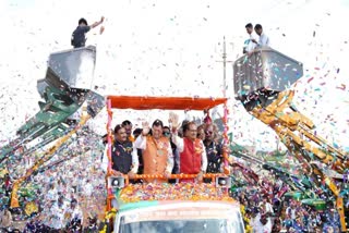 Uttarakhand CM In MP