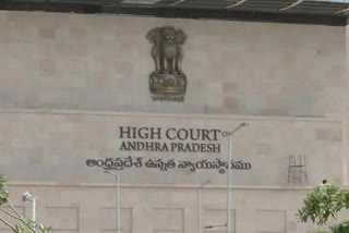 Skill Development Corporation scam case: Andhra HC reserves orders on ex-CM Naidu's plea seeking quashing of FIR