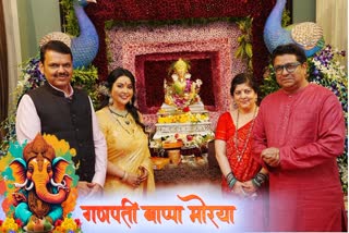 Devendra Fadnavis visited  Raj Thackeray hom