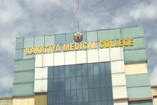 Anti Ragging Committee Meeting in Kakatiya Medical College