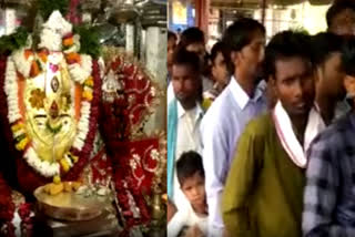 Fair at Trinetra Ganesh Temple in Ranthambore