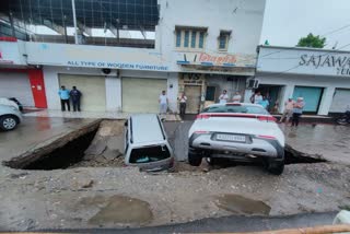 Accident in Udaipur