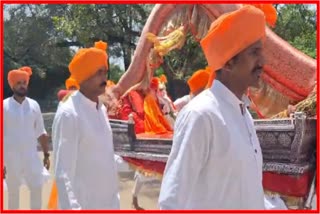 Kolhapur Shahi Ganesh Aagman