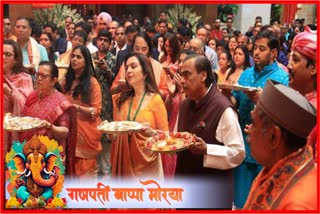 Ganesh Utsav celebration