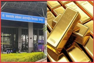Gold Smuggling News