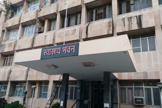 Rajasthan Health Department