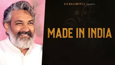 SS Rajamouli announces Made in India, a biopic on Father of Indian Cinema Dadasaheb Phalke - watch