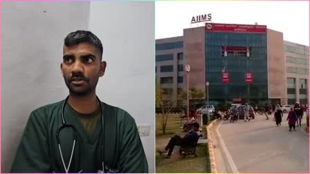 aiims fake doctor news