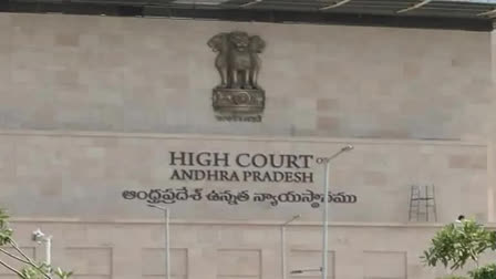 Skill Development Corporation scam case: Andhra HC reserves orders on ex-CM Naidu's plea seeking quashing of FIR