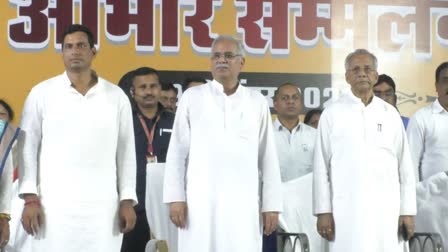 CM Bhupesh Baghel on Durg Visit